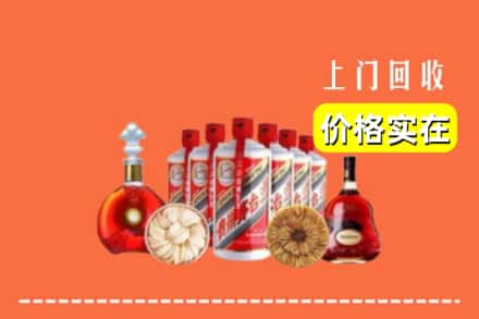 呼和浩特市玉泉区回收烟酒